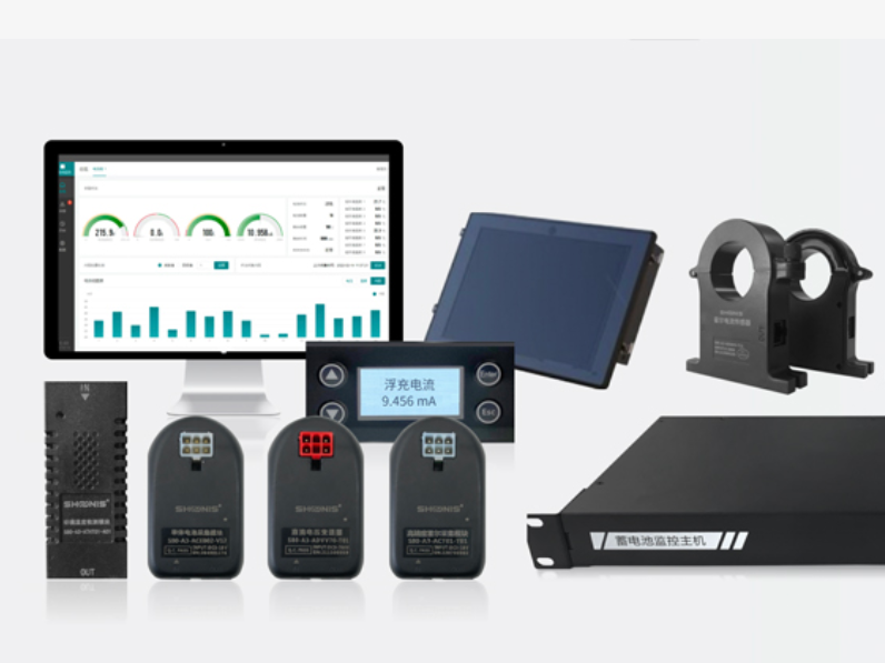 蓄电池在线监测系统